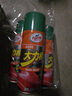 龟牌（Turtle Wax）大力橙柏油清洁剂(TC-500903*3)450ml汽车自行车沥青清除剂去污剂 实拍图