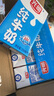 光明纯牛奶250mL*16盒 家庭量贩装浓醇营养早餐伴侣送礼 实拍图