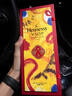 轩尼诗（Hennessy）VSOP干邑白兰地法国进口洋酒700ml2022年生肖限量礼盒 实拍图