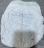 babycare金山茶花婴儿拉拉裤试用装XXXL码3片(>17kg)尿不湿【新老混发】 实拍图