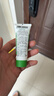 HERBACIN好本清德国小甘菊清爽护手霜20ml  嫩滑补水 便携装 送礼伴手礼 实拍图