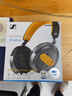 森海塞尔MOMENTUM4真无线头戴式蓝牙耳机大馒头四4音乐木馒头生日开学礼七夕礼物礼品Accentumplus游戏耳机 大馒头4代【森海80周年限定】 实拍图