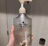 施华蔻（Schwarzkopf）多效修护洗发露400ml+120ml洗护旅行装 柔顺滋养洗发水 新老包装 实拍图