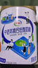 伊利中老年高钙低脂奶粉 中老年奶粉 成人奶粉 营养品 早餐 富硒 850g 实拍图