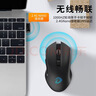 达尔优(dareu) 牧马人潮流版 EM905PRO 鼠标 游戏鼠标 无线鼠标 双模鼠标 充电鼠标 6000DPI 黑色 实拍图