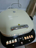九阳（Joyoung）0氟钛瓷大功率花瓣加热电饼档 远红外立体焱烤烙饼锅早餐机 上下可拆三明治薄饼机GK350[政府补贴] 实拍图