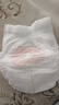 好奇（Huggies）铂金装小桃裤成长裤XXL74片(15kg以上)尿不湿【透爽散热】 实拍图