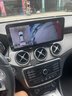 九音奔驰C200GLC/GLA/GLK/A级C级E改装中控大屏导航360全景影像一体机 carplay豪华版6+128包安装 官方标配+360全景 实拍图