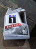 美孚（Mobil）极光银美孚先进全合成汽机油5W-40 SP级1L配方新升级新老包装发货 实拍图