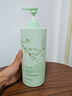 爱肤宜栀子花洗发水去屑止痒控油持久蓬松洗头膏1200ml 实拍图