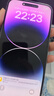 Apple 苹果 iPhone 17/16/15/14/13/12/11/X系列二手手机 规格见质检报告 苹果 iPhone 14 Pro Max 实拍图