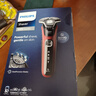 飞利浦（PHILIPS）电动剃须刀欧洲整机进口 旋护5系Pro SkinIQ智能感应 生日礼物纪念日礼物 送男友送老公 S5883/10 实拍图