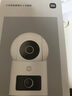 小米智能摄像机 4 双摄版 双500万摄像头3K超清画质家用米家监控红外夜视摄像机室内双摄家庭宠物 实拍图