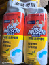威猛先生（Mr Muscle）洁厕灵 750g*4瓶 柠檬草香 洁厕剂 洁厕液厕所马桶除垢去渍去异味 实拍图