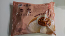 富春 鲜肉包800g 10只早餐大肉包速食 扬州特产速冻蒸包华润出品供港 实拍图