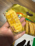 旺旺 仙贝 原味 688g 家庭装 零食膨化休闲食品饼干糕点 实拍图