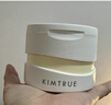 KIMTRUE且初土豆泥卸妆膏深层清洁90ml敏感肌可用卸妆油乳养肤卸妆一体 实拍图