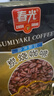 春光食品 海南特产 炭烧咖啡360g 速溶咖啡粉 冲调饮品 独立小包装 实拍图