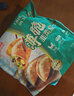 CP正大食品 薄脆韭菜盒子420g（6只）韭菜鸡蛋馅饼早餐半成品速食 实拍图