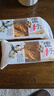 窃蛋龙金丝馓子酥油茶小麻花撒子安徽徐州特产休闲解馋小零食20包*16克 实拍图