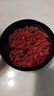 杞里香红枸杞子头茬特级枸杞500g新货宁夏中宁免洗枸杞茶构苟杞茶滋补品 实拍图