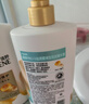潘婷氨基酸洗发水丝质顺滑750G洗发水洗头膏男女通用 实拍图