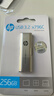 惠普256GB Type-C USB3.2 手机U盘x796c 高速双接口U盘 加苹果接头OTG 平板电脑多功能办公学习优盘 实拍图