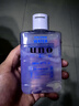 吾诺（UNO）爽肤水男士须后精华水200ml控油补水保湿清爽收缩毛孔易吸收进口 实拍图