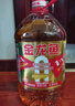 金龙鱼 食用油 非转基因 黄金比例零反式脂肪食用调和油 5L (新) 实拍图