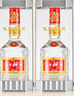 五粮液（WULIANGYE）股份出品 2014年老酒飞樽醉月52度500ml*2瓶礼盒过年送礼粮食酒 实拍图