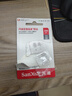 闪迪（SanDisk）256GB TF（MicroSD）内存卡 A1 U1 C10 至尊高速移动版存储卡 读速150MB/s 手机平板游戏机内存卡 实拍图