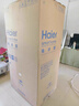 海尔（Haier）家宴539升风冷无霜对开门家用电冰箱双开门一级能效节能535升级款BCD-539WGHSSEDH9国家补贴20%  实拍图