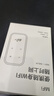 影腾随身wifi三网通用无线wi-fi6免插卡移动联通电信无限制流量便携式4G网卡高速随行网络2025款5GHF 【三网通3000毫安充电款+白色】超长续航 实拍图
