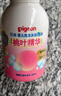 贝亲（Pigeon）洗发水沐浴露 含桃叶精华 婴儿洗发沐浴二合一 500ml IA209 实拍图