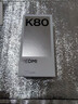 小米REDMI 红米K80 国家补贴 5G手机 第三代骁龙8 IP68防尘防水 6550mAh大电池 小米澎湃OS 汐月蓝 12GB+256GB 实拍图
