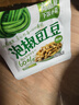 吉香居泡椒豇豆 减盐酸豆角下饭菜即食泡菜咸菜酸豇豆 25g*10袋 实拍图