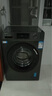 海尔（Haier）滚筒洗衣机全自动懒人超薄家用10公斤京东自营MATE29S 一级能效家电国家补贴以旧换新内衣洗出租房 实拍图