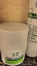 玉泽（Dr.Yu）皮肤屏障修护专研保湿水200ml（第二代）干敏肌清爽舒缓泛红 实拍图
