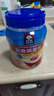 桂格（QUAKER）即食燕麦片1000克罐装 营养早餐 膳食纤维 零添加白砂糖 实拍图