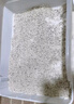 福丸自然空气白茶豆腐膨润土混合猫砂长效除臭 福鼎白茶2kg*6 整箱 实拍图