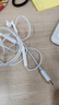 华为原装耳机有线p30mate70 60 20nova10z7se9x10v20 40i30s手机笔记本电脑圆孔音乐耳机通话 实拍图