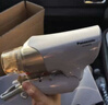 松下（Panasonic）【国家补贴】负离子电吹风机筒高速大功率不伤发家用低噪音速干护发送女友礼物EH-WNE6B 实拍图