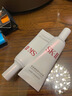 SK-IIsk2小灯泡美白精华10ml中样skii小灯泡烟酰胺精华露护肤品 实拍图
