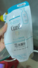 珂润（Curel）保湿洁颜泡沫130ml补充装 洁面氨基酸洗面奶 敏感肌适用 男女通用 实拍图