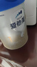 爱他美（Aptamil）卓傲婴儿配方奶粉1段（0—6月龄）300g  小罐装试用装 实拍图