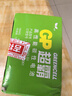超霸（GP）9V10粒 碳性方块电池九伏适用于万能表/无线麦克风/电子仪表等商超同款电池 实拍图