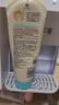 艾惟诺（Aveeno）艾维诺婴儿润肤乳露儿童宝宝面霜滋润保湿防干痒身体乳护手霜227g 实拍图