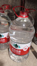 农夫山泉 饮用水 饮用天然水5L*4桶 整箱装 桶装水随机包装 实拍图