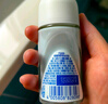 妮维雅（NIVEA）【 孙颖莎同款 】抑汗香体止汗露腋下干爽滚珠精华爽身走珠液50ml 实拍图