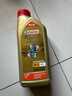 嘉实多（Castrol）极护智E版 全合成机油 汽机油润滑油 5W-30 SP/C2 1L 汽车保养 实拍图